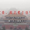 word删除空白页的方法步骤