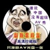 stone官网下载